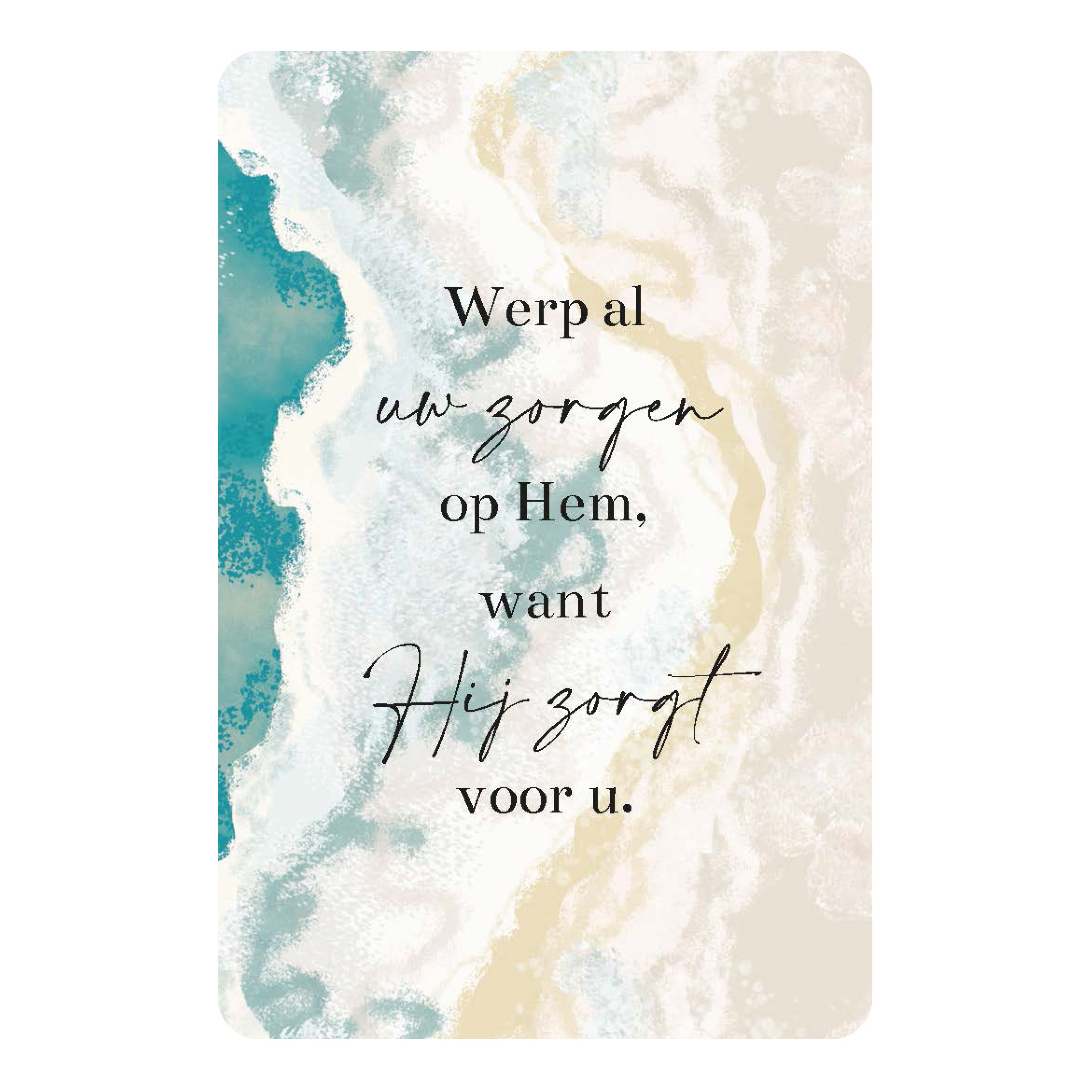 Minikaartje 'Hij zorgt'