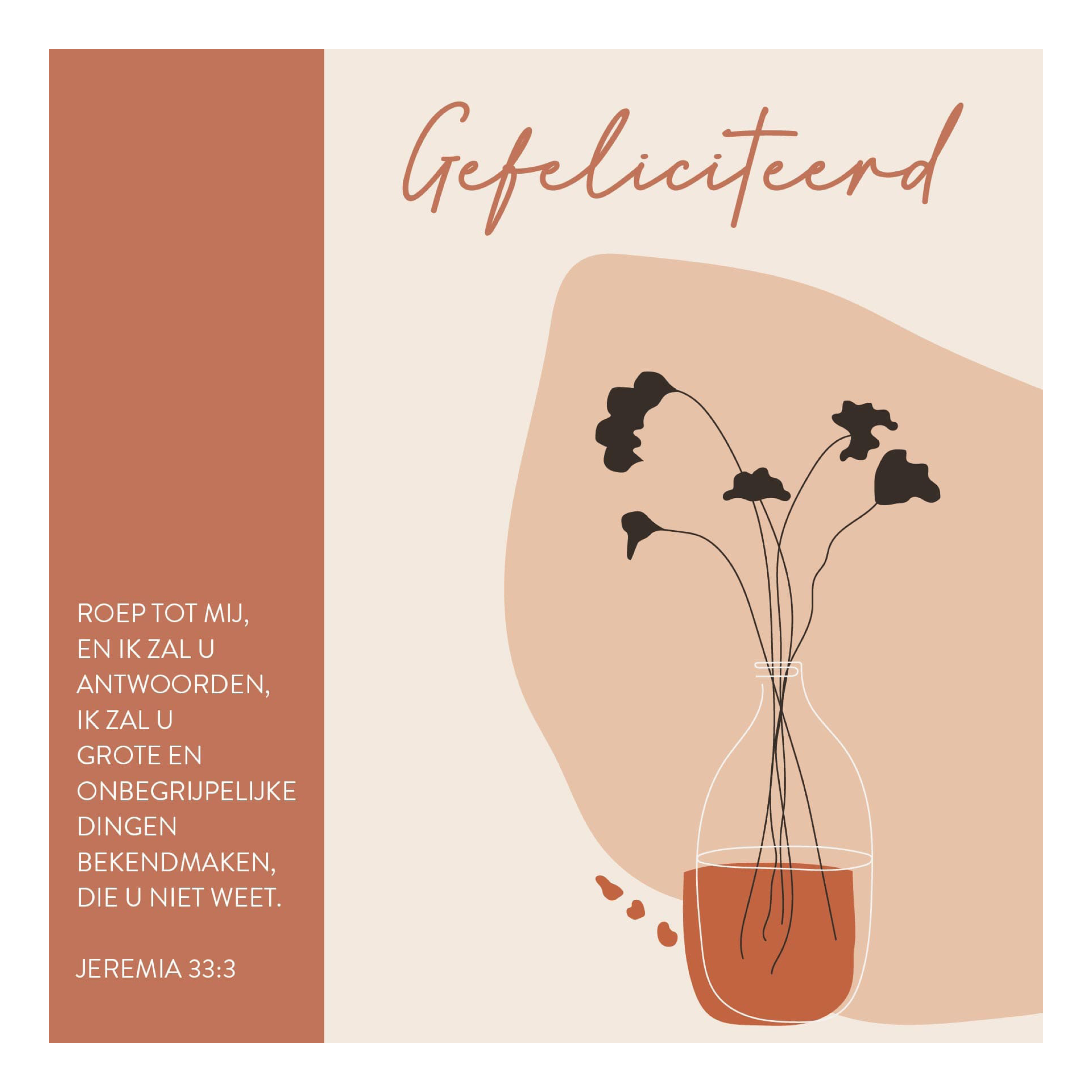 Kaart 'Roep tot Mij'