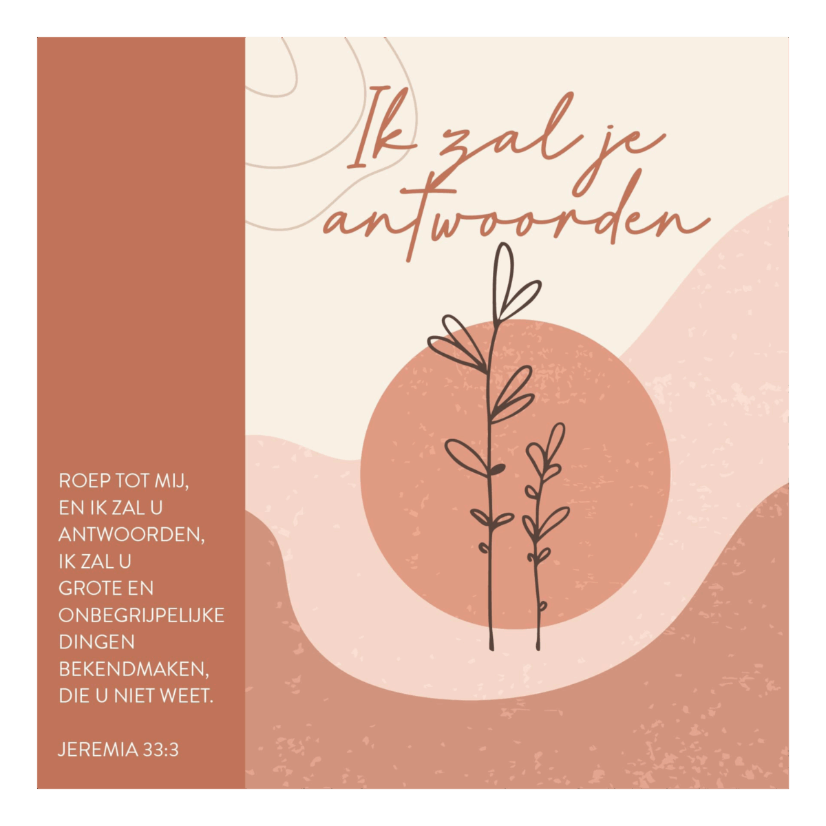 Kaart 'Ik zal je antwoorden'