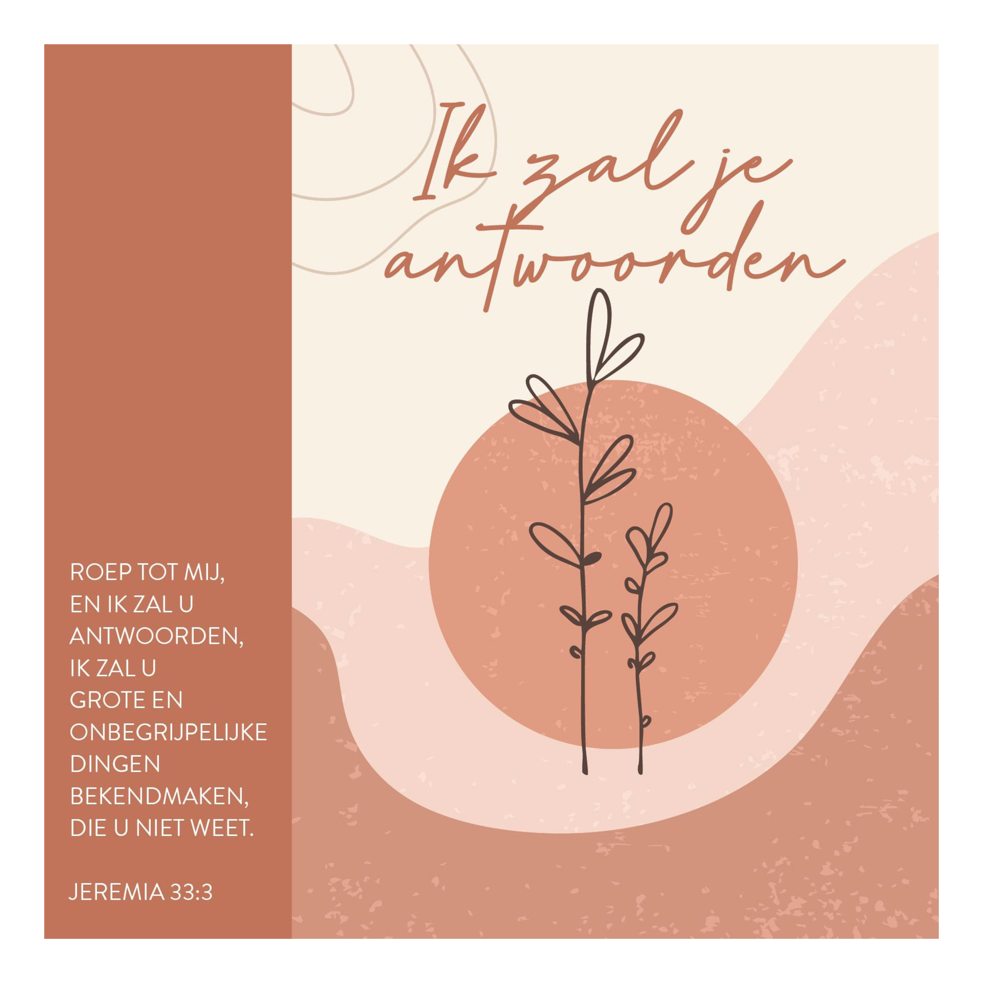 Kaart 'Ik zal je antwoorden'