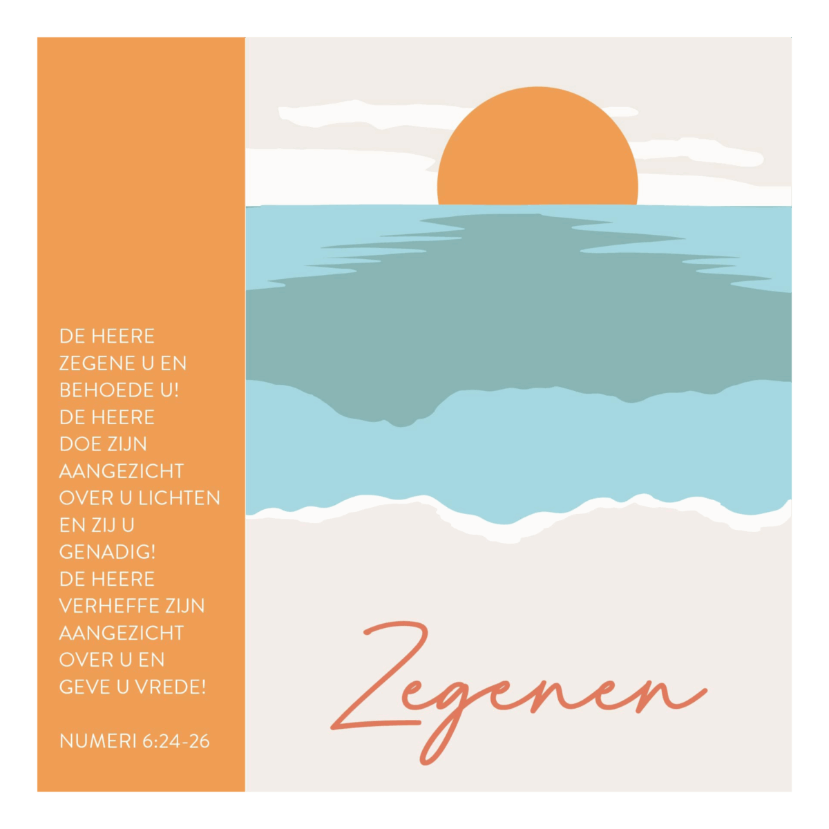 Kaart 'De Heere zegene U'