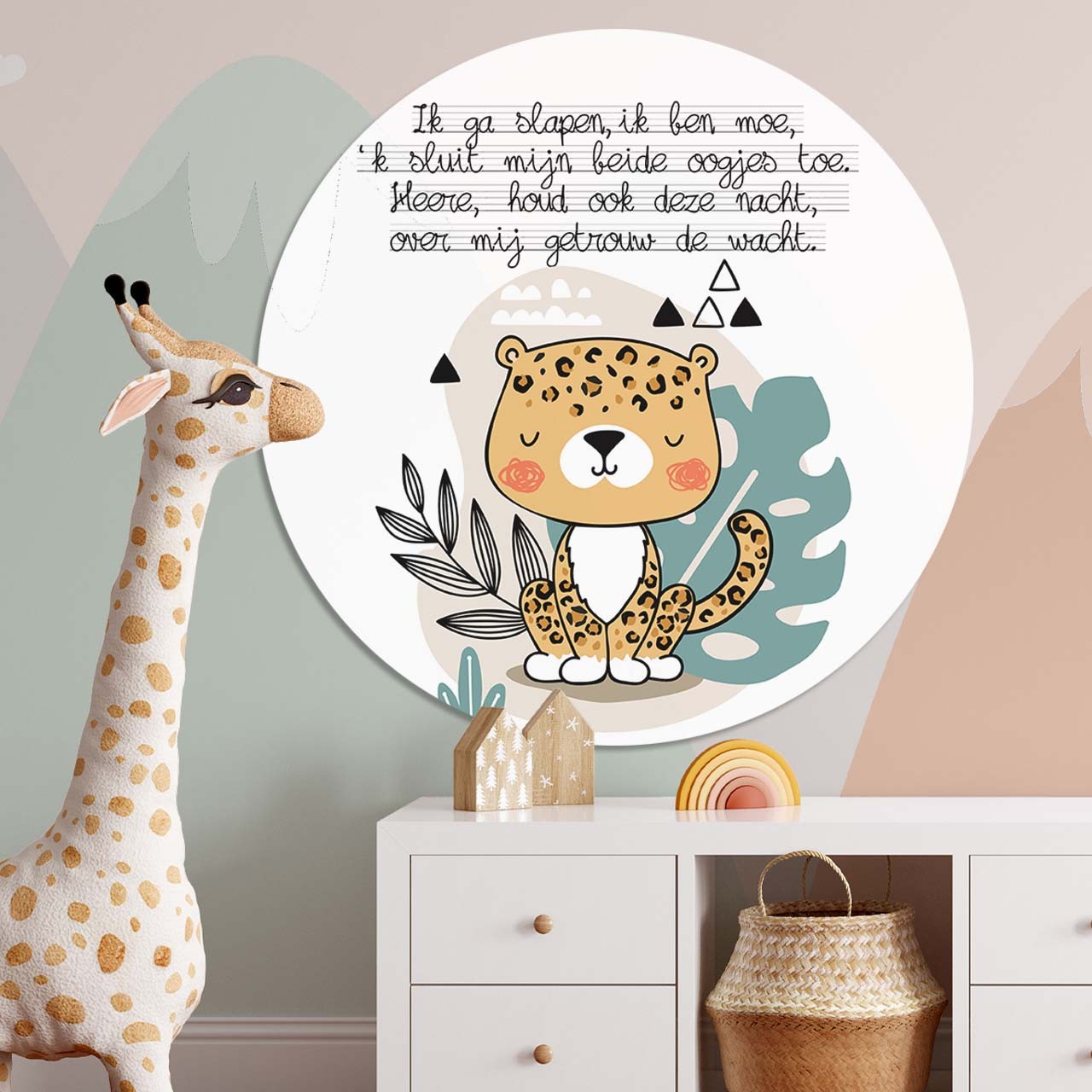 Kinder muurcirkel 'Ik ga slapen, ik ben moe'