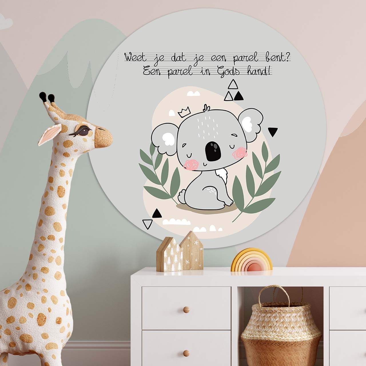 Kinder muurcirkel 'Weet je dat je een parel bent'