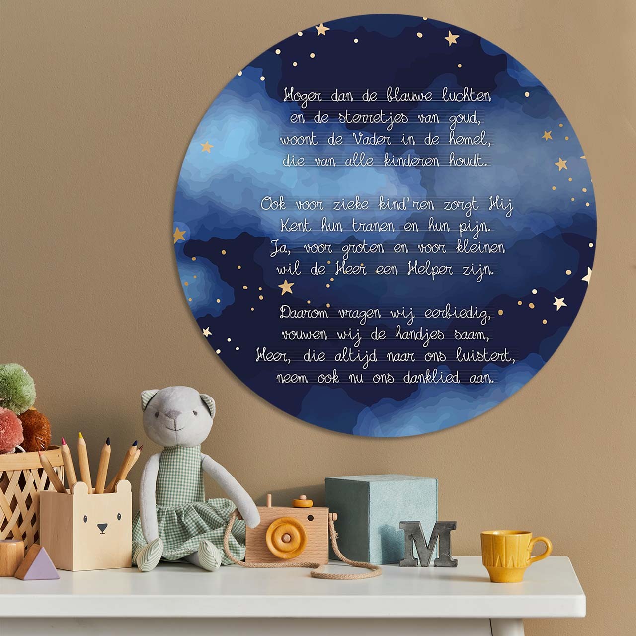 Kinder muurcirkel 'Hoger dan de blauwe luchten'