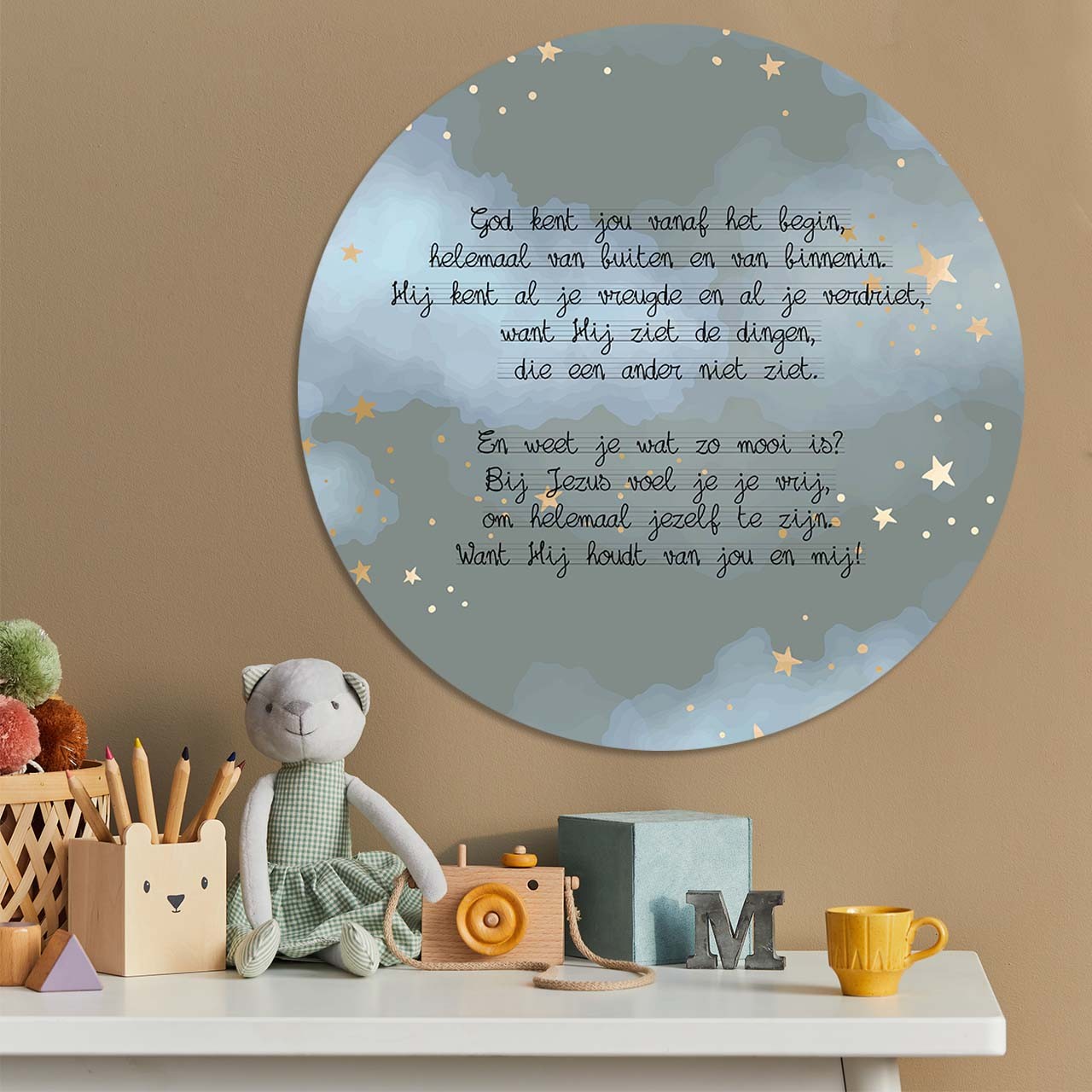 Kinder muurcirkel 'God kent jou'