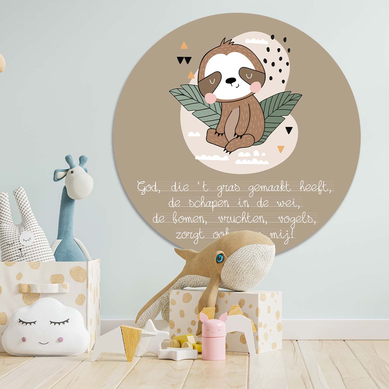 Kinder muurcirkel 'God, die 't gras' - Afbeelding 2