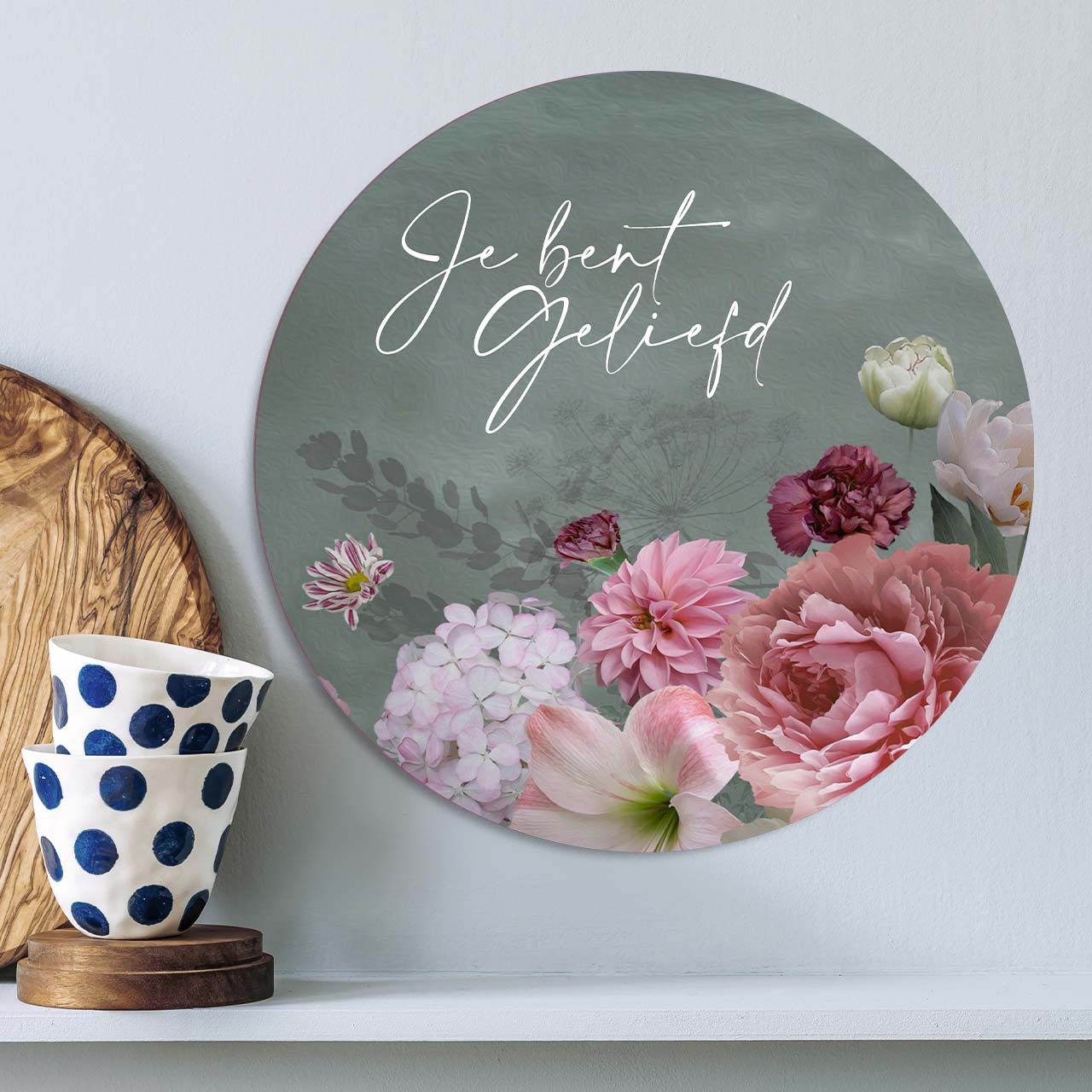 Muurcirkel 'Je bent geliefd'