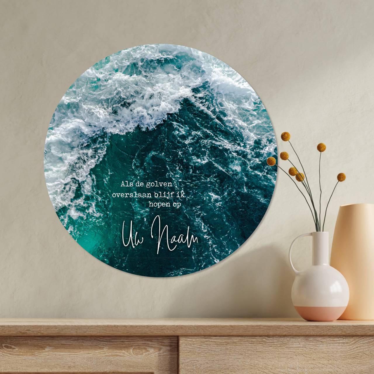 Muurcirkel 'Als de golven overslaan'