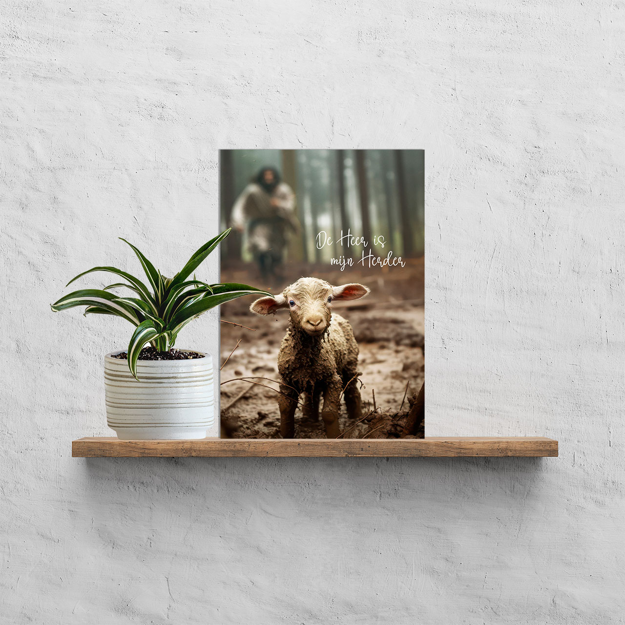 Plexiglas 'De Heer is mijn Herder'
