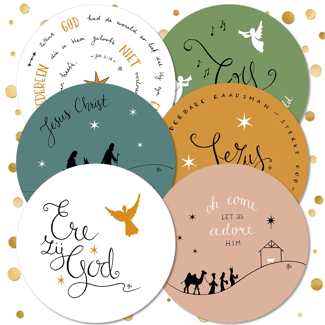 Voordeelpakje kerstkaarten rond serie 4 -12 stuks