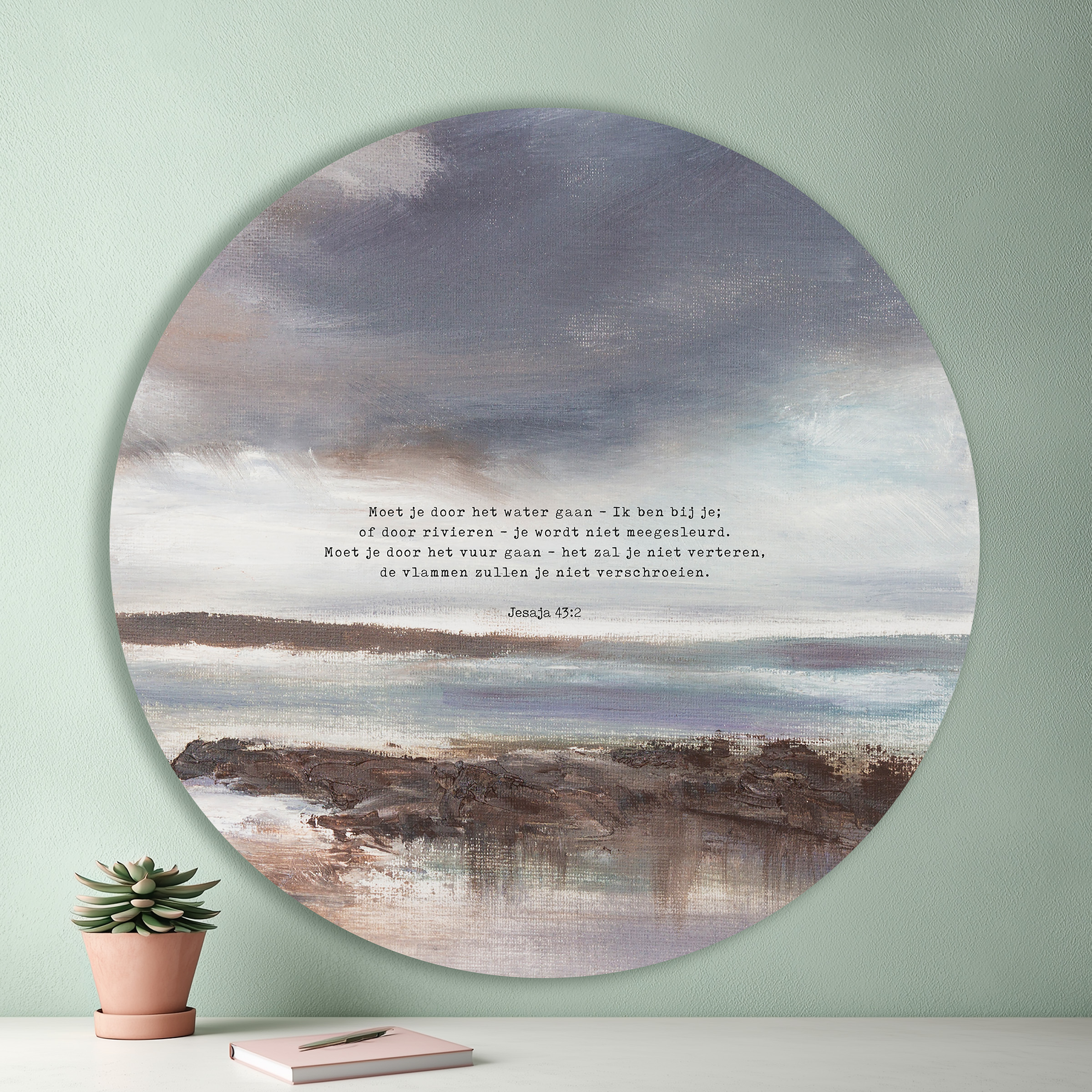 Muurcirkel ' Waterlandschap'